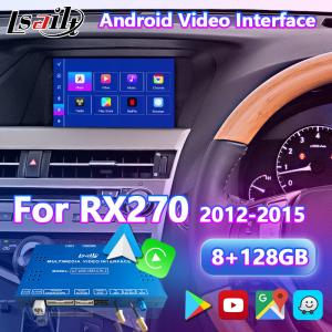 China Lsailt 8+128GB Android Multimedia Video Interface for 2012-2015 Lexus RX270 RX350 RX450h factory