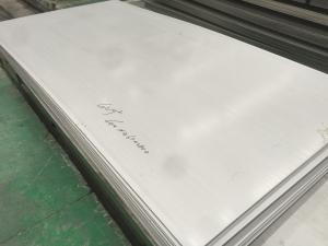 China JIS SUS420J2 Hot Rolled Stainless Steel Sheet Sheet, Plate And Coil factory