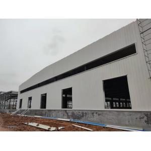 China Cladding Portal Rigid Framework Steel Structure Factory Building Project on sale