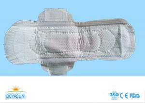 China Thin B Grade Ladies Sanitary Napkins With Anion Bulk Packing High Absorbency factory