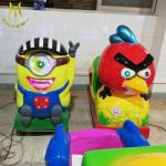 Hansel kids video game car indoor amusement park rides bird kiddie rides for