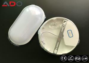China Outdoor Wall Mounted LED Bulkhead Lamp 15watt 1500LM Moistureproof factory