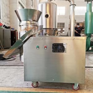 China XL 250 Rotary Granulator White Poria Powder Particle Granulator factory