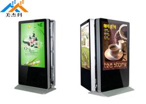 China 55 inch Double Face Shopping touch sreen Kiosk with LCD Display Digital Signage Built-in factory