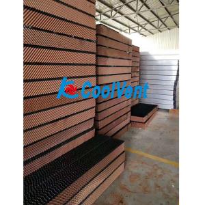 Greenhouse Evaporative Cooling Pads Yellow / Green Mixed Color Type 7090 5090