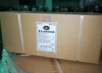 Stabilizers Food Additive Compound Water Soluble Emulsifier 4008 For Ice Cream