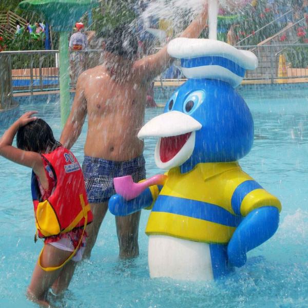 Commercial Fiberglass Duck Spray Park Equipment Children Outdoor Games for Water