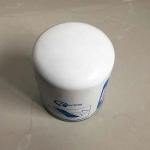 Wholesale Trucks Spare Parts Air Dryer Filter 4329012232 P951413 4329012472 Air