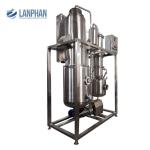 0.09MPa Vacuum Distillation Falling Film Evaporator