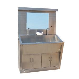 China Stainless Steel Foot Base Hospital Hand Wash Sink Pet Medical Equipment factory