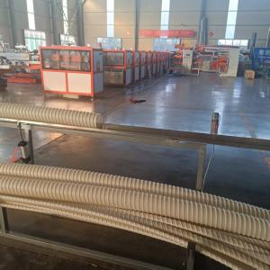 China Water Cooling Way Spiral Pipe Extrusion Line for Polyethylene and Polypropylene factory