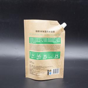 China Custom Standing Up Spout Pouch Jelly Powder Liquid Packaging Spout Pouch Bag With Open Window on sale