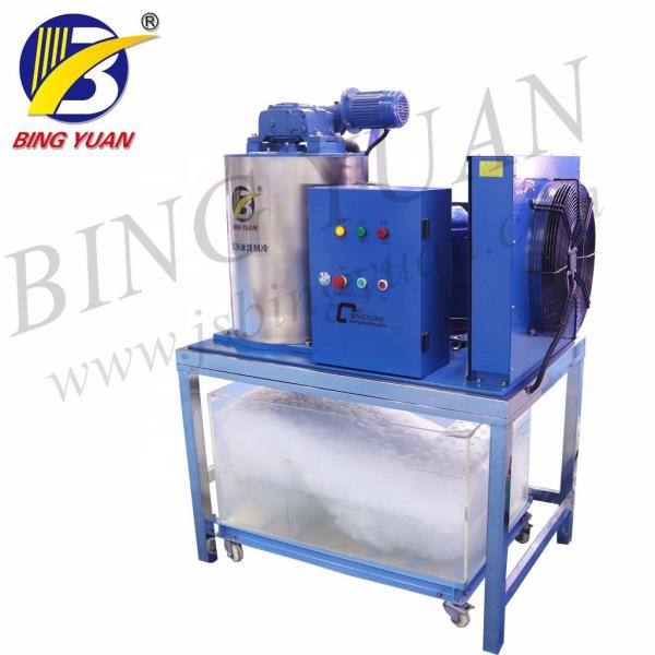 China Automatic 1.5T 5KW R22A Flake Ice Making Machine factory