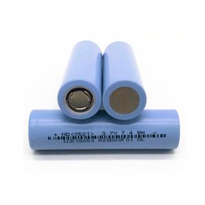 China 5C High Power 3.7V 2000mAh 18650 Lithium Ion Battery factory