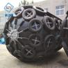 Buy cheap Inflatable Floating Pneumatic Rubber Fenders Yokohama Rubber Boat Bumpers from wholesalers