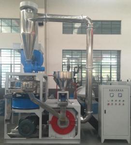 China LLDPE Auxiliary Equipment / Plastic Pulverizer Machine For Rotomolding Products factory