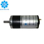 High quality dc 3v .6v 12v 24v 3kg.cm 4kg.cm 5kg.cm 16mm 22mm 24mm 28mm