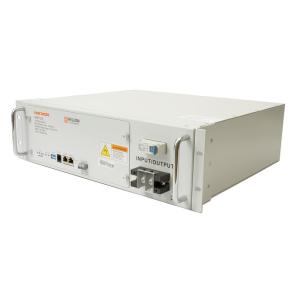 China CE UL Narada 48V 48NPFC50 Telecom Lithium Battery With BMS factory