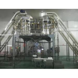 ISO Approval Auto Weighing Filling And Sealing Machine