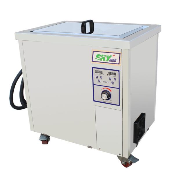 China Digital Electronic Ultrasonic Cleaner 38L with Grid Basket and Lid factory