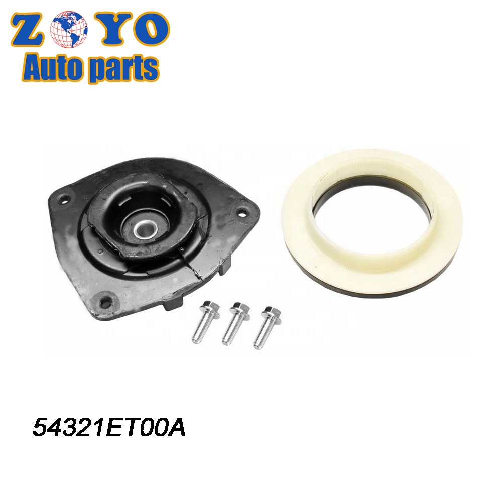 SPHC RUBBER Engine Mount 54321ET00A for Nissan Sentra 2007-2012 Auto Suspension Systems