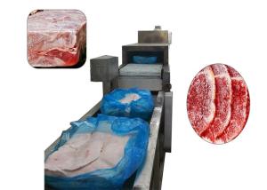 China Industrial Meat Thawing Machine , Microwave Meat Processing Machine 380v factory
