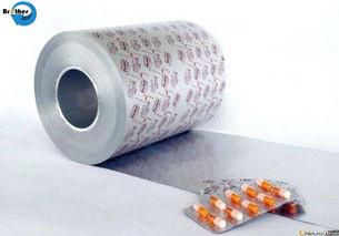 Warm Keeping Film Metallized Pet Aluminum Foil Coating White LDPE for Heat