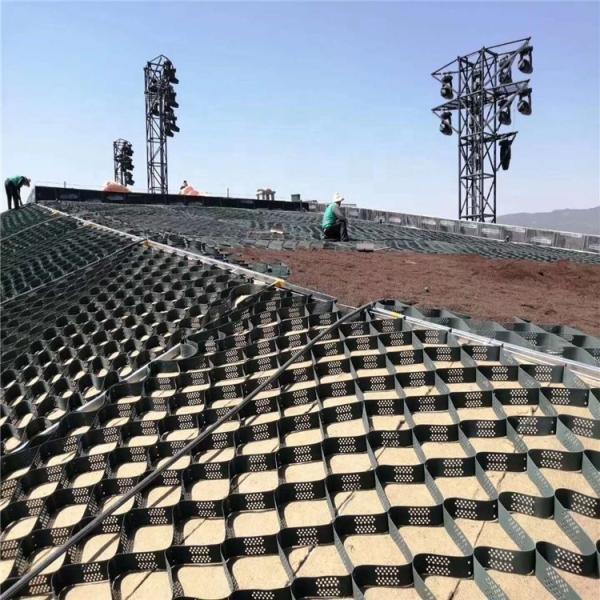 China 100-450mm HDPE Geocell for Retaining Wall Slope and Soil Stabilization Smooth Surface factory