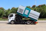 Perfect Urban Street Cleaning Sanitation Custom's Requirement Pure Electric
