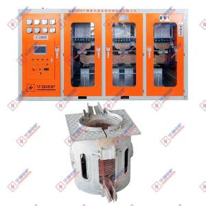 Quick Induction Melting System High Safety Medium Frequency