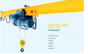 China 5 ton Overhead Crane factory