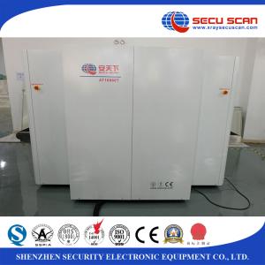 China 38mm Steel Security X Ray Scanner At10080t Triple - View X - Ray Scanning Machine For Airport on sale
