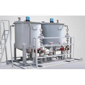 China Flexible Micro Ingredient Dosing System Supporting Multiple Ingredient Types and Offering Customizable Dosing Parameters factory