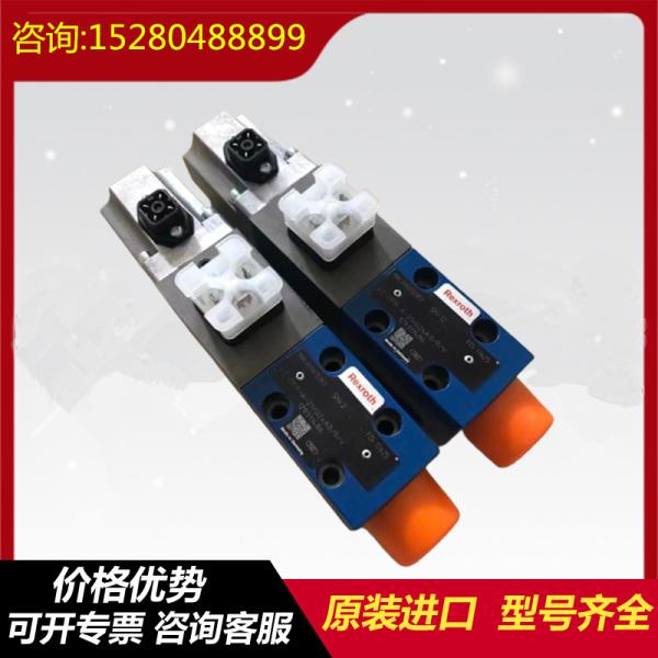 D661-4507C ImportedserieshydraulicvalvesfromAmericanoriginalMoogservovalvesteelm