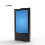 206W 700cd/M2 Indoor Digital Kiosk Advertising Screen RAL For Shopping Mall