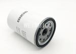 Weiruiou 99.8% Fuel Water Separator Filter 20998367 56036989