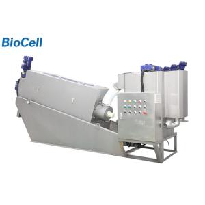 8.2KW Mobile Sludge Dewatering Equipment Nickle Plated Screw Press Machine