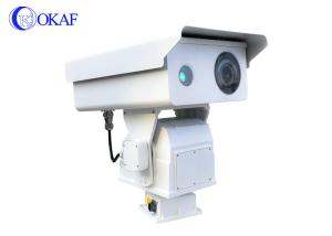 China Laser 10-860mm Network Ptz Camera 86x Optical Zoom Aluminum Alloy factory
