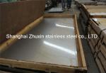 JIS AISI 0.8mm to 3mm thick 2B steel plateASTM 309 Cold Rolled Stainless Steel