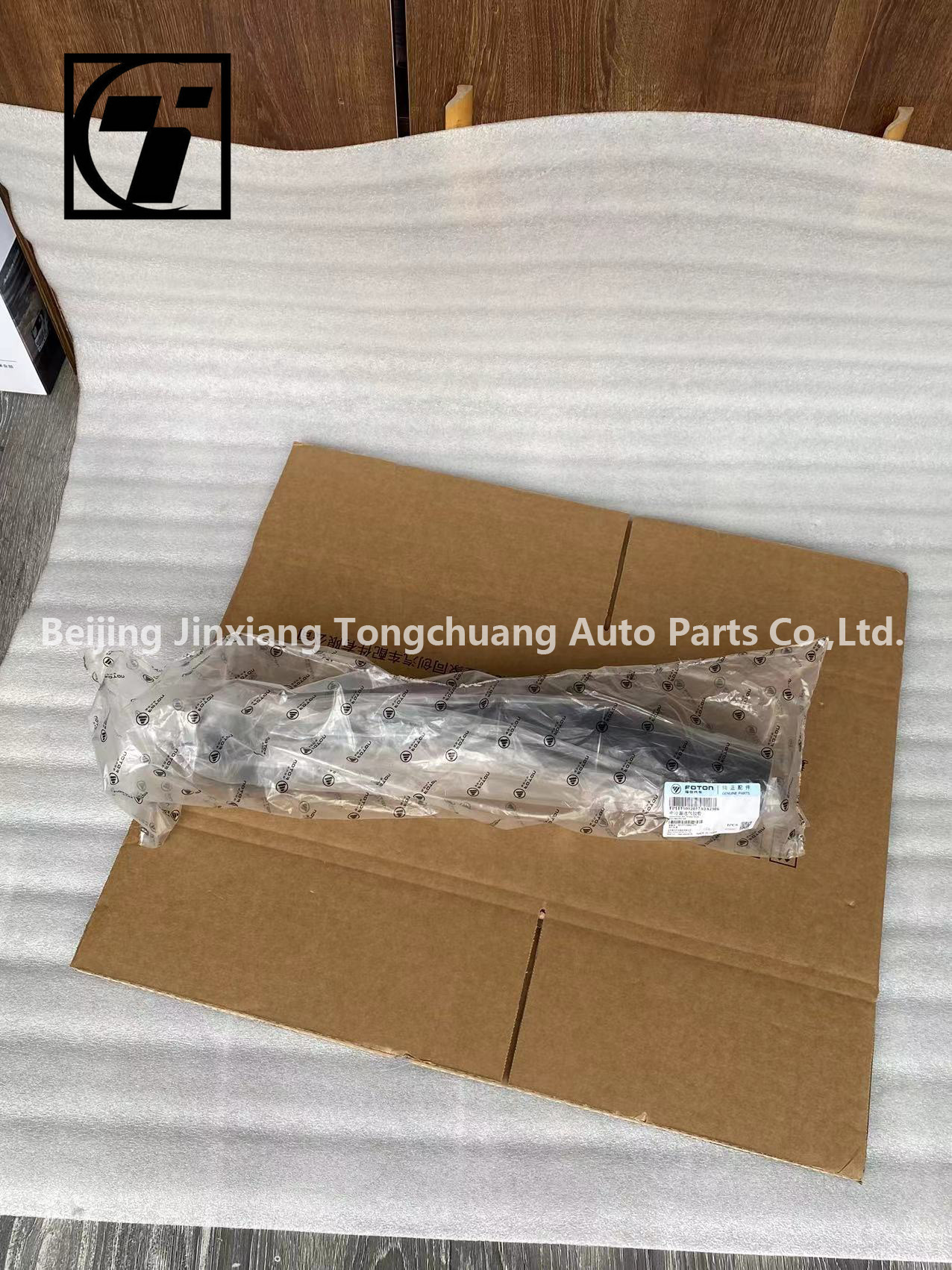 Foton Original Tuolou SAP Intercooler Intake Hose P1119012017A0 other Engine Parts