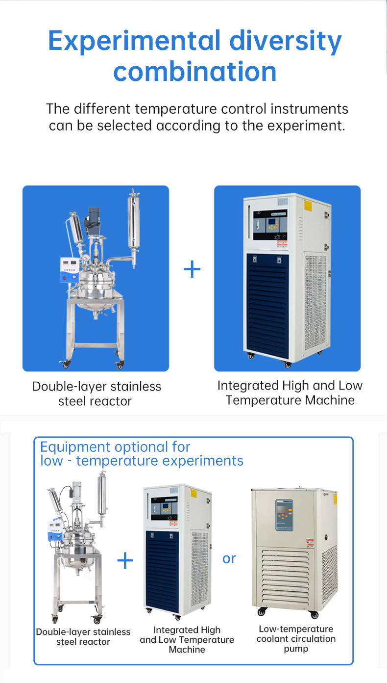 Stainless Steel Reactor Tank Chemical Reactor Kettle Industrial Bioreactor Mixer Continuous Stirring Tank Agitated Reaction Tank