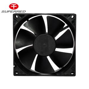China Cheng Home 8500RPM silent 19db 3d Printer Cooler factory