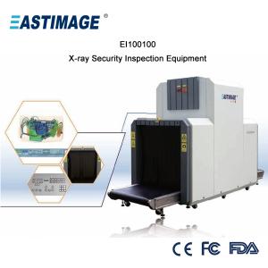 China EI-100100 x-ray Luggage scanner factory