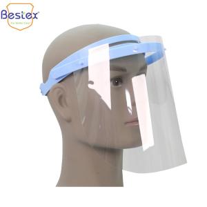 China Hospital Protective Isolation 32*19cm Disposable Face Shield factory