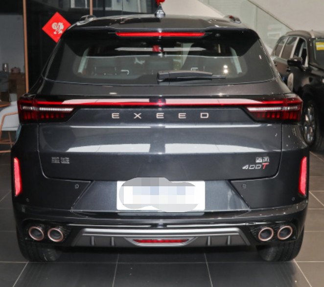 Exeed LX 2023model 2.0TGDI 400T DCT Chengfengqi version compact SUV 5 Door 5 seats SUV