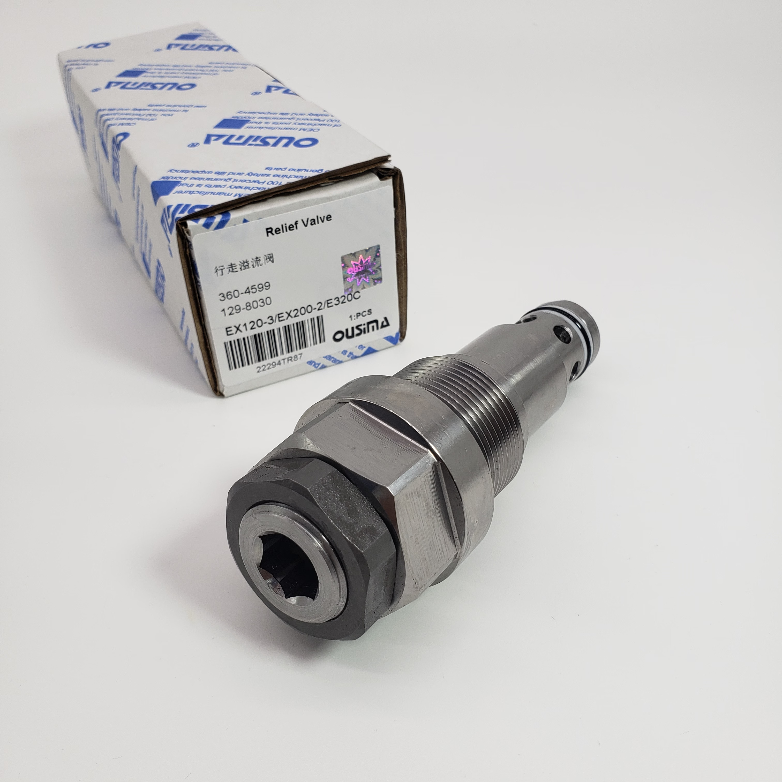 360-4599 129-8030 Relief Valve For CAT 320D 322C 324D 325C