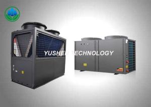 China Cooling Air Energy Heat Pumps , Low Temperature Air Source Heat Pump factory