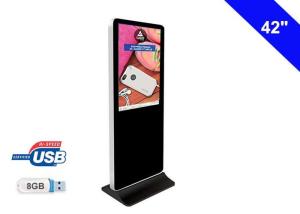 China 1080P Free Standing Digital Signage Indoor Advertisement 42 Inch LCD Display factory