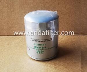 China High Quality Oil Filter For HELI Forklift JX85100C factory