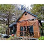 Dream Home Modern Prefabricated Villa Luxury High-End Light Steel Villa House